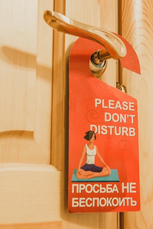 Гостиница Высокий Берег Анапа